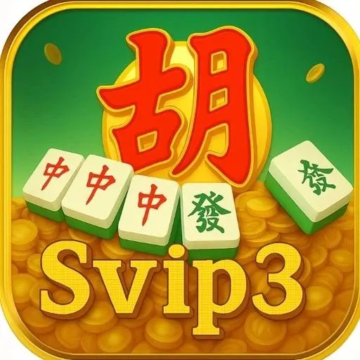 svip3 crs99